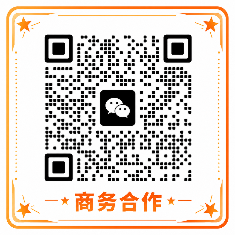 糖心vlog商务合作二维码